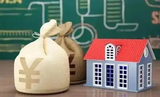 公积金可以跨省取出来吗（手机上怎么提取公积金）